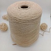 Пряжа в бобинах Supersoft цвет &amp;quot;топлёное молоко&amp;quot;