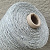 Пряжа в бобинах Bellino серый меланж с пайетками. Цена за 10гр