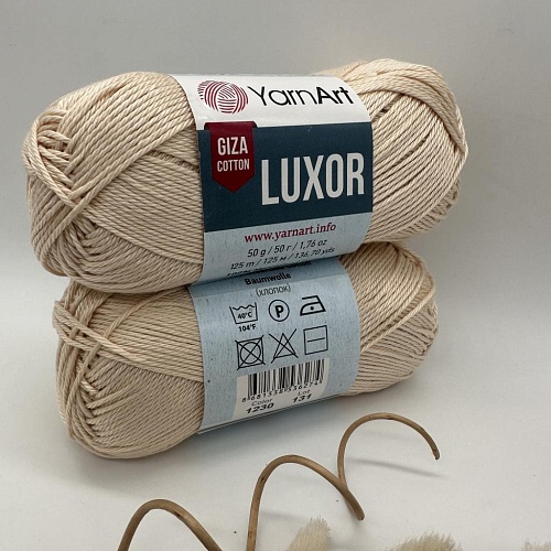 Пряжа Luxor 1230 св беж