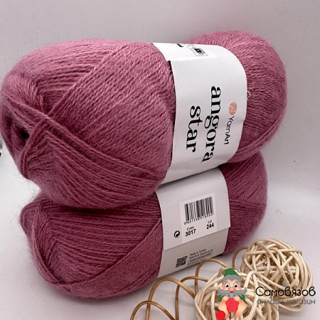 Пряжа Angora Star 3017 пыльная роза