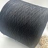 Пряжа в бобинах Harmony 2/30 10008 Nero Rovigo (черный) Цена за 10 гр