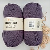 Пряжа Merino de luxe 50 852