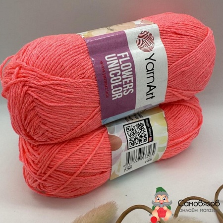 Пряжа Yarn art Flowers UNICOLOR 736
