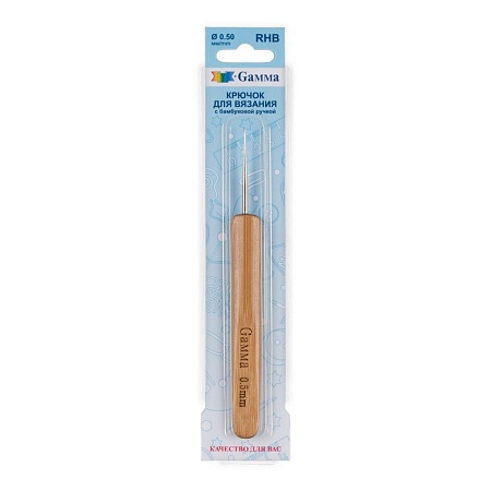 Крючки для вязания Крючок для вязания с бамбуковой ручкой № 0,5
