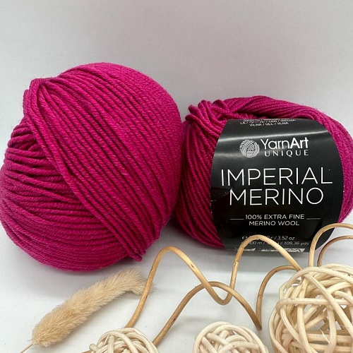 Пряжа Imperial Merino 3319