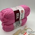 Пряжа YarnArt Ideal 231