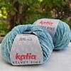 Пряжа Velvet Fine 218