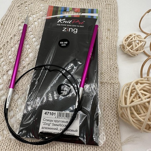 Спицы для вязания Спицы круговые Zing 60 cm №5,0