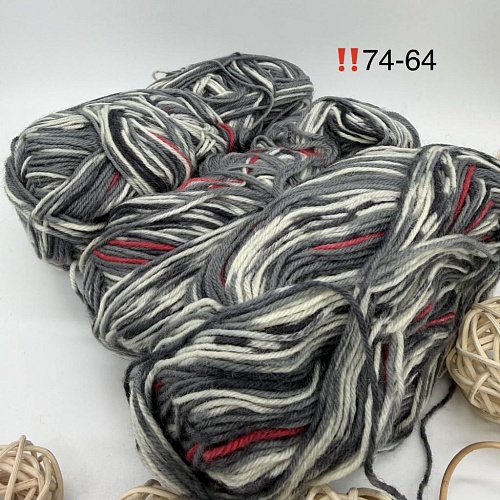 Пряжа в бобинах Arcobaleno (аркобалено) Цвет № 74-64