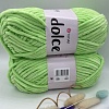 Пряжа YarnArt Dolce 850