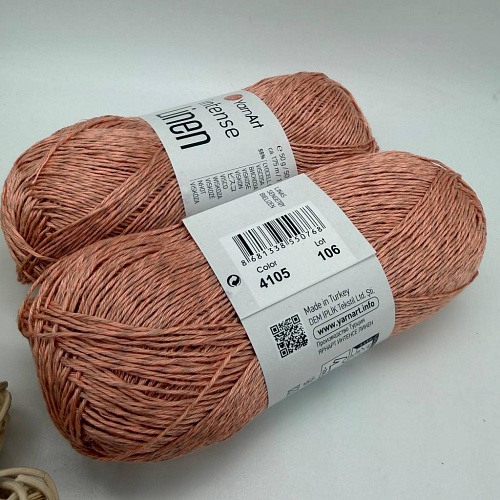 Пряжа Intense Linen 4105