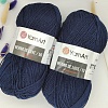 Пряжа Merino de luxe 50 583 т. синий