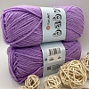 Пряжа Yarn Art Baby (бэби) 9560 нежная сирень