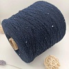 Пряжа в бобинах Boucle 4400 синий (хлопок,пайетки) Цена за 10 гр