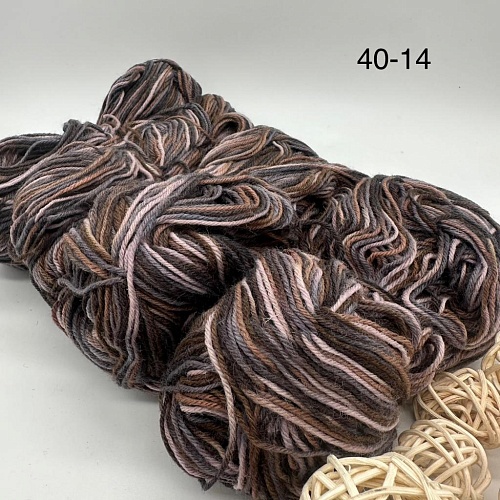 Пряжа в бобинах Arcobaleno (аркобалено) носочная. Цвет № 40-14