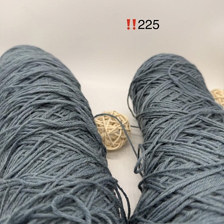 Пряжа в бобинах Arcobaleno (аркобалено) мини №225