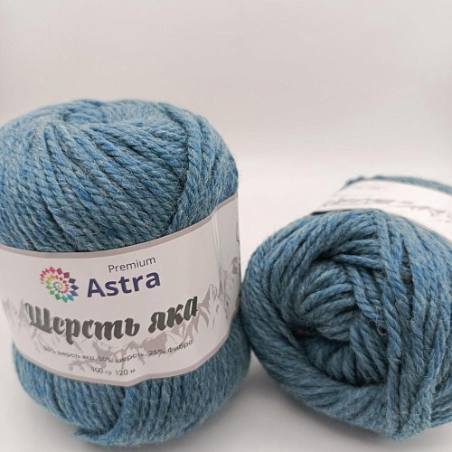 Пряжа Шерсть яка (Yak wool) (15 св.джинс)