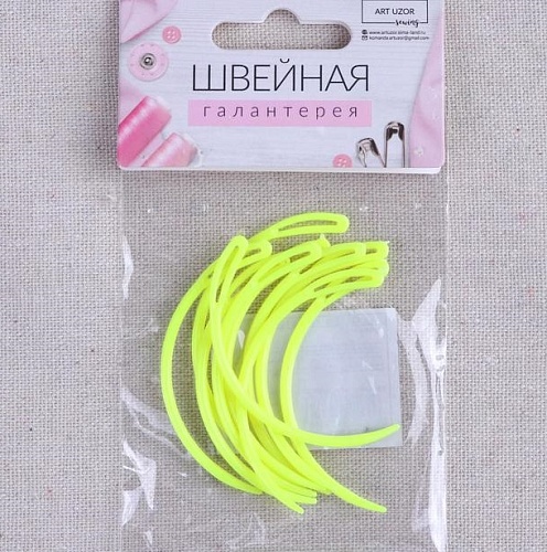 Аксессуары для вязания Игла пластиковая изогнутая