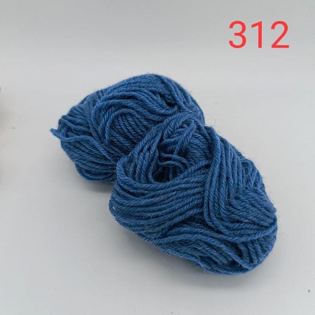 Пряжа в бобинах Arcobaleno (аркобалено) мини №312