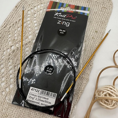 Спицы для вязания круговые Zing 80 cm №2,25