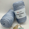 Пряжа Macrame XL 133 голубой