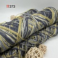 Пряжа в бобинах Arcobaleno (аркобалено) мини №373