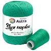 Пряжа Пух норки (Mink yarn) 7732890 (075 зеленая бирюза)