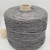 Пряжа Frescolino 3943