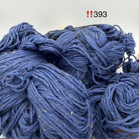 Пряжа в бобинах Arcobaleno (аркобалено) мини №393