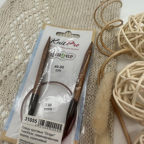 Спицы для вязания Ginger спицы круговые 7,0мм 40 см