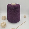 Пряжа в бобинах Millefili фиолетовый
