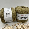 Пряжа Linen Soft лен, вискоза, хлопок 7313 травяной чай