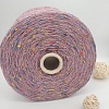 Пряжа в бобинах TweedWool сиреневый
