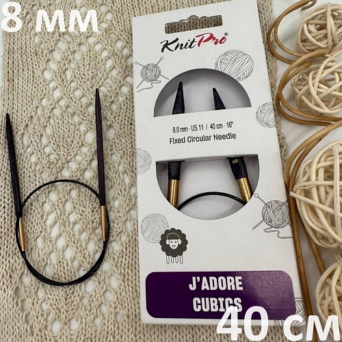Спицы для вязания Спицы круговые Jadore Cubics 40 cm №8.0 ламинированная береза, лавандовый
