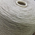 Пряжа в бобинах Grimmel Silk Naturale. Цена за 10 гр