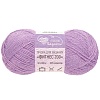Пряжа Фитнес 200 (717 сирень)
