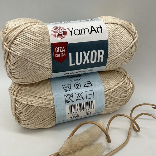 Пряжа Luxor 1202 св.беж.