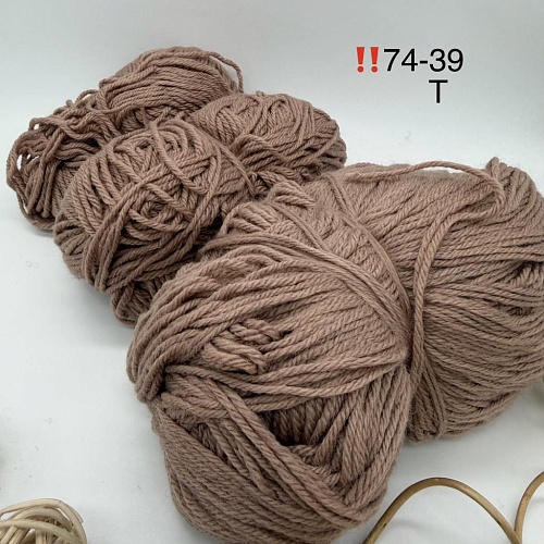 Пряжа в бобинах Arcobaleno (аркобалено) носочная(толстушка) Цвет: 74-39