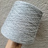 Пряжа в бобинах Bellino серый меланж с пайетками. Цена за 10гр