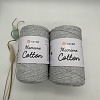 Пряжа Macrame cotton 756 св. серый