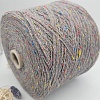 Пряжа в бобинах TweedWool серый