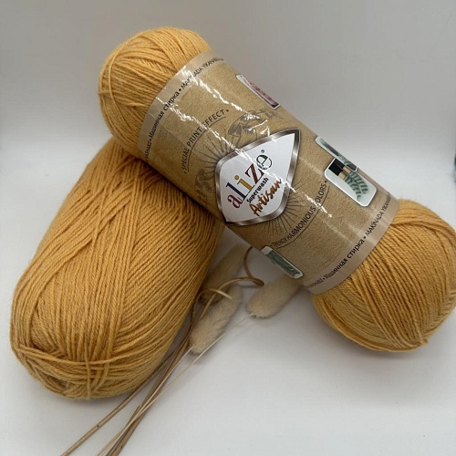Пряжа Alize Artisan 281