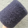 Пряжа в бобинах AURA SOFT 725860