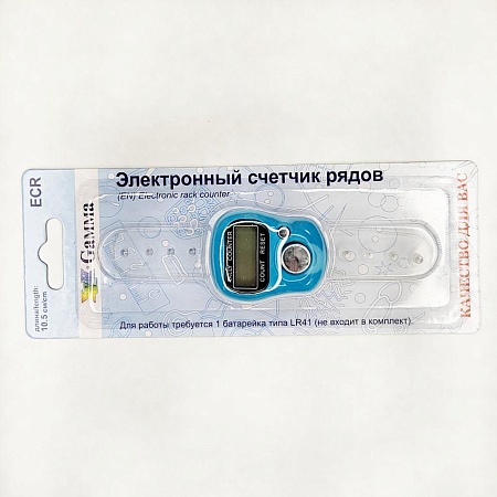Приспособления для вязания ECR