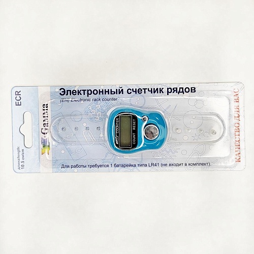 Приспособления для вязания ECR