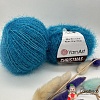 Пряжа YarnArt Christmas 04 бирюза