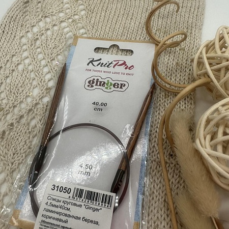 Спицы для вязания Ginger спицы круговые 4,5мм 40 см