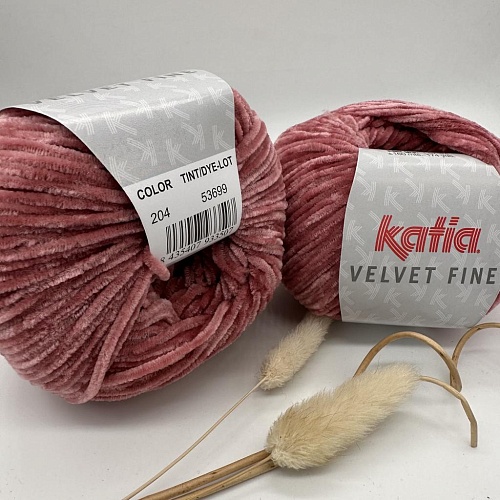 Пряжа Velvet Fine 204