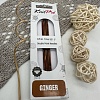 Спицы для вязания Ginger спицы чулочные 2.25 мм 12,5 см