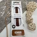 Спицы для вязания Ginger спицы чулочные 2.25 мм 12,5 см